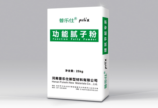 翻新腻子