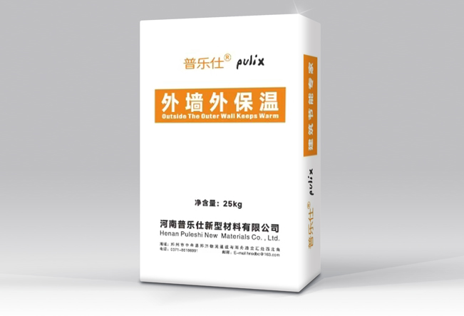 抹面砂浆