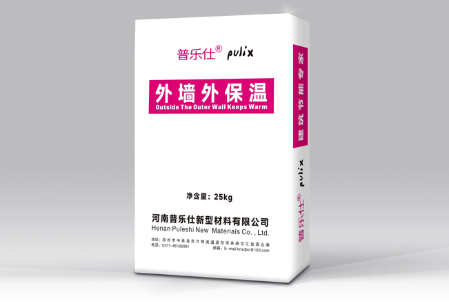 粘结砂浆