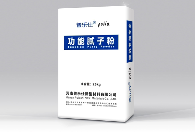 翻新腻子