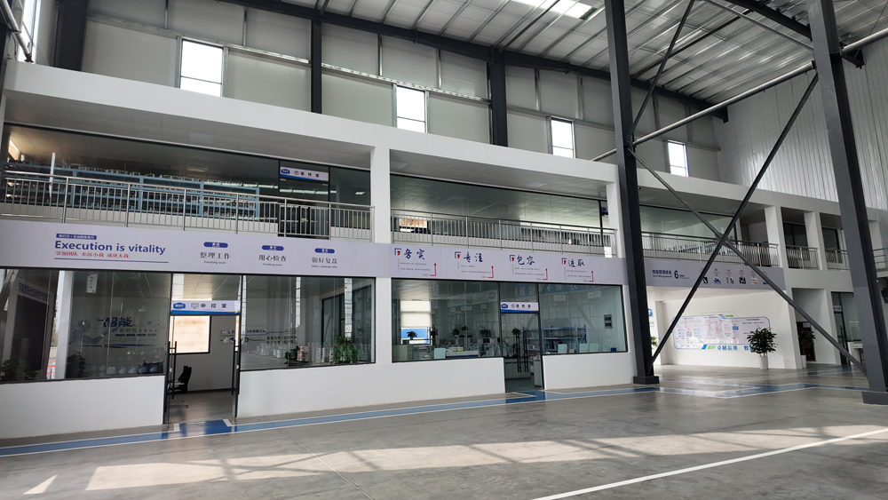 厂区展示