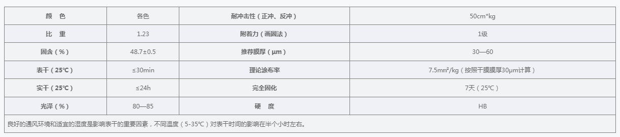 1760929857919.jpg