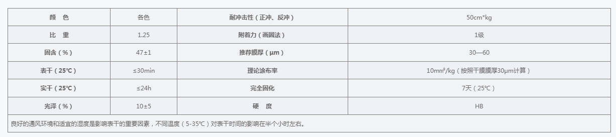 1760930433567.jpg