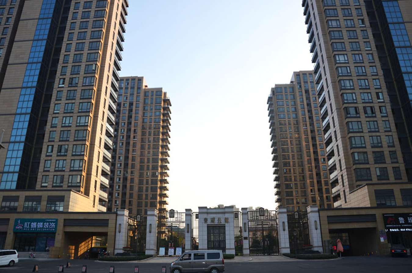 宝丰县东湖公馆.jpg