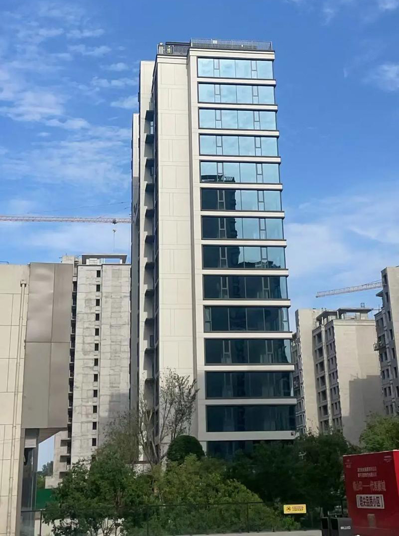 19、楠山印-2024年-襄城县-真.jpg