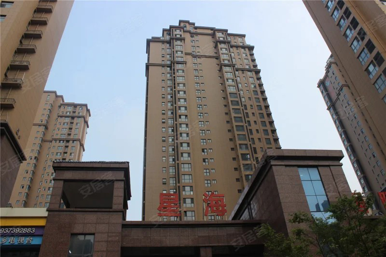 40、星海师大怡景-2024年-新.jpg