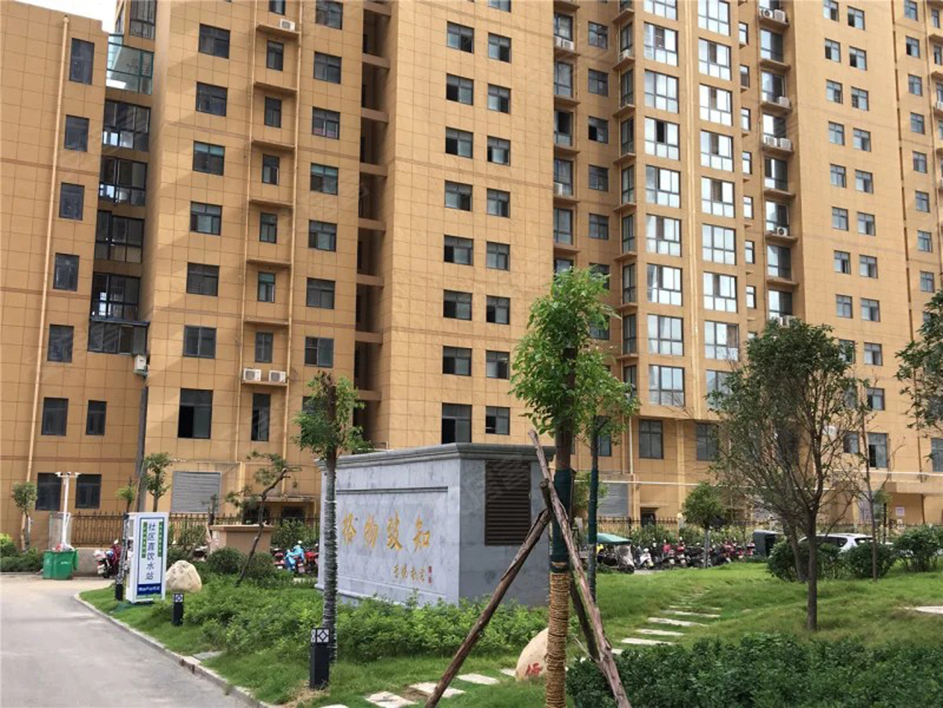 52、鸿鑫世纪城-2023年-商丘.jpg