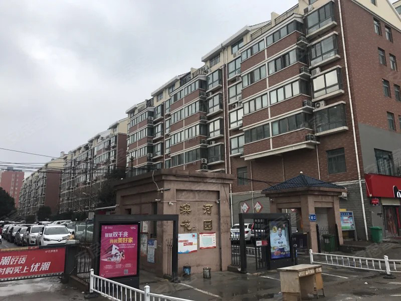 96、滨河花园2020年-郑州市-.jpg